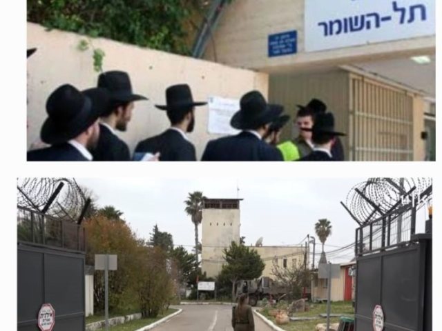 חרדים בלשכת הגיוס/חרדים לוחמים ב"נצח יהודה" / כלא 6 המיתולוגי