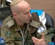 תמונה ללא תיאור