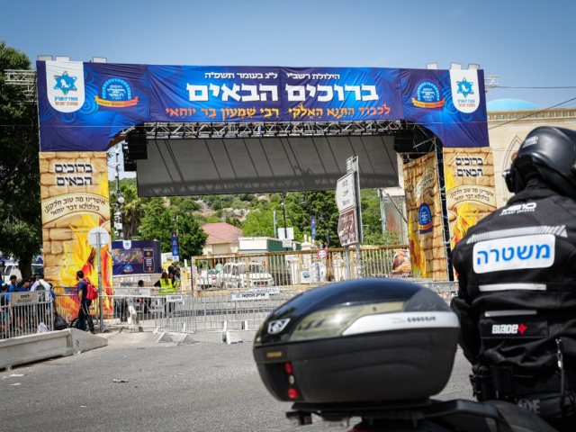 הניכהס להילולה במירון 2025 צילום משטרת ישראל הנקודה 