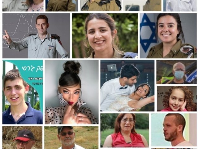 פרטי