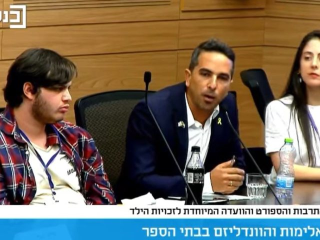 עמרי ומלויו בועדה. צילום מסך ערוץ 99