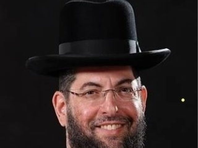 ארכיון