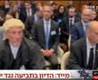 האיש שלנו במשלחת ישראל לביה"ד הבינלאומי בהאג- ד"ר ערן שמיר-בורר