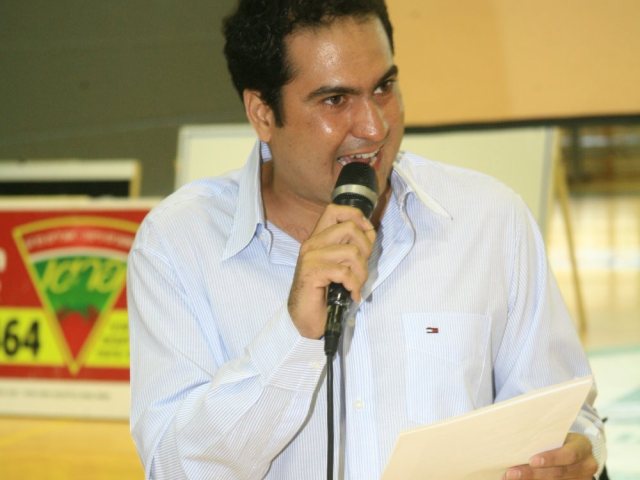 ארכיון