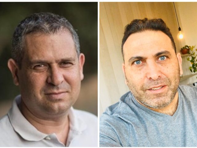 ארכיון