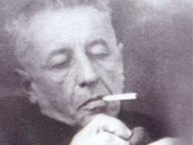 ארכיון