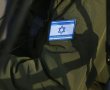 רמת גן מתגייסת למען החיילים