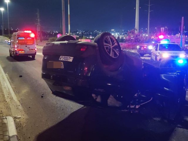 איחוד הצלה