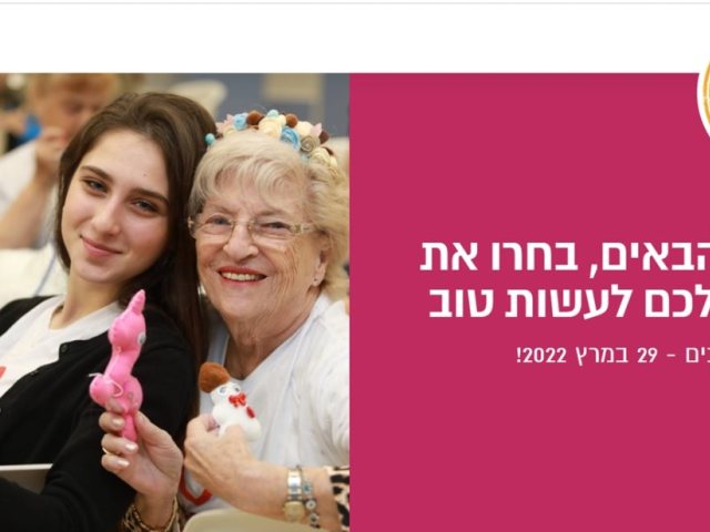 רשתות