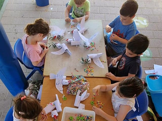 מח' גני ילדים נס ציונה