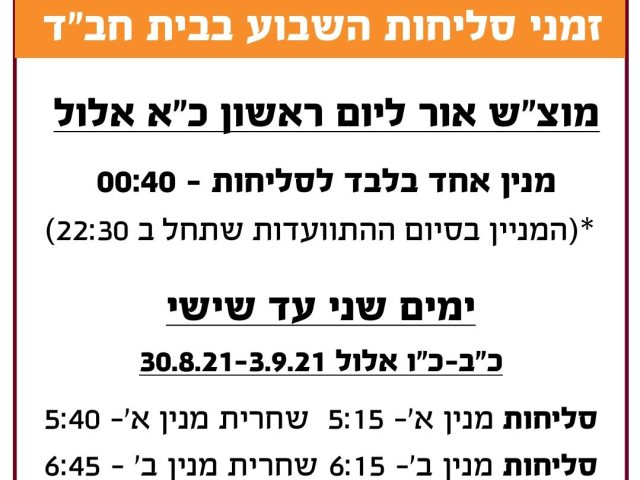 צילום עצמי 