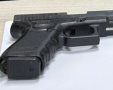 אקדחו של לוחם ימ"מ שנפל בשבת השחורה והתגלה בטייבה צילום דוברות המשטרה 