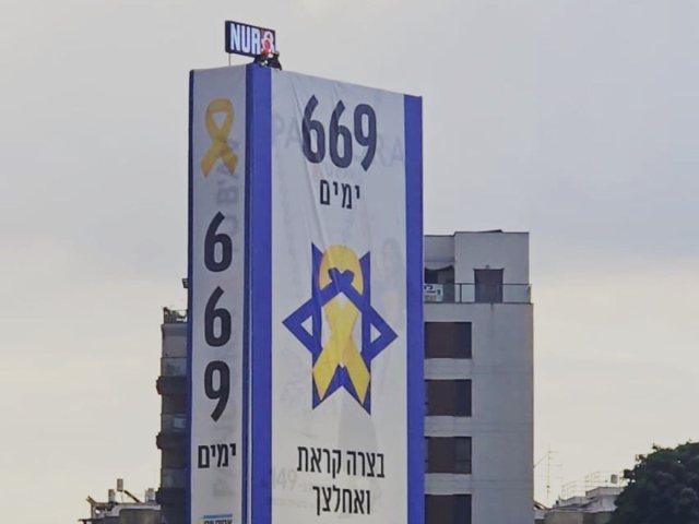 פייסבוק