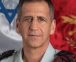מילים כדורבנות: כשלרמטכ"ל כוכבי נמאס מההסתה...