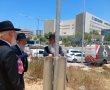 הושלמה הכללת בית החולים 'אסותא' בעירוב השכונתי המהודר