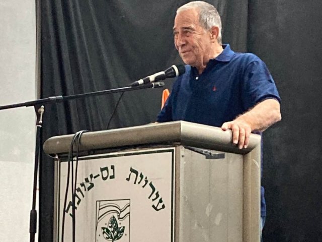 ביה"ס בן גוריון