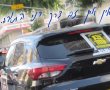 ראש הישיבה מראשי "דגל התורה" נגד "צבע שחור": "אין זה דרך בני התורה"