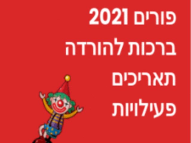 https://pixabay.com 