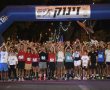  מרוץ הלילה רחובות 2025 - רחובות תואר ב20.11 באלפי רצים: מרוץ הלילה חוזר בסימן "מאירים את העיר"