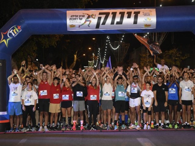 עיריית רחובות
