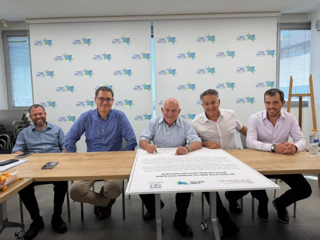 טקס חתימת ההסכם. דוברות רשות מקרקעי ישראל