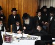 "מזל טוב, רבי": שמחה רבתי בחצר בעלזא