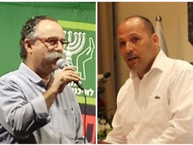 ארכיון