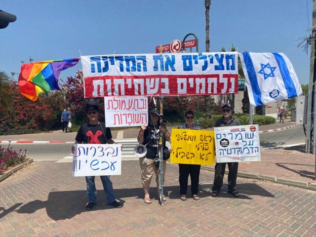 פרטי