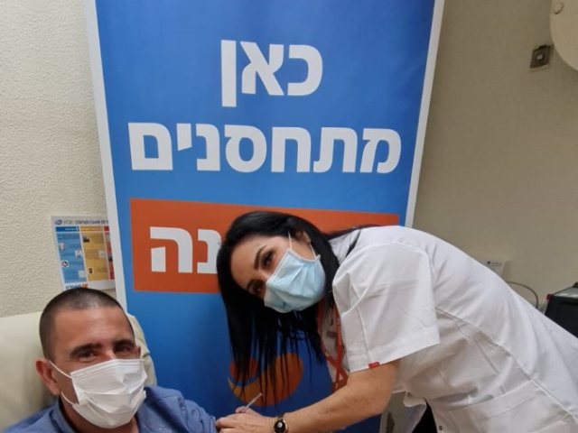 דני מושיוב מנהל מחוז דרום מתחסן צילום יחצ