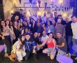 מנערים במושבה להורים למתבגרים: מחזור ל"א של תיכון בן גוריון נפגש אחרי 27 שנים