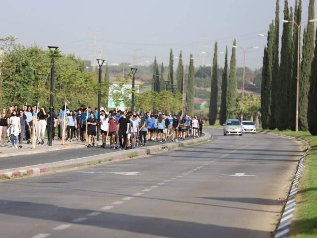 יום ההליכה העולמי 2024 ברחובות צילום אולפני רחובות 