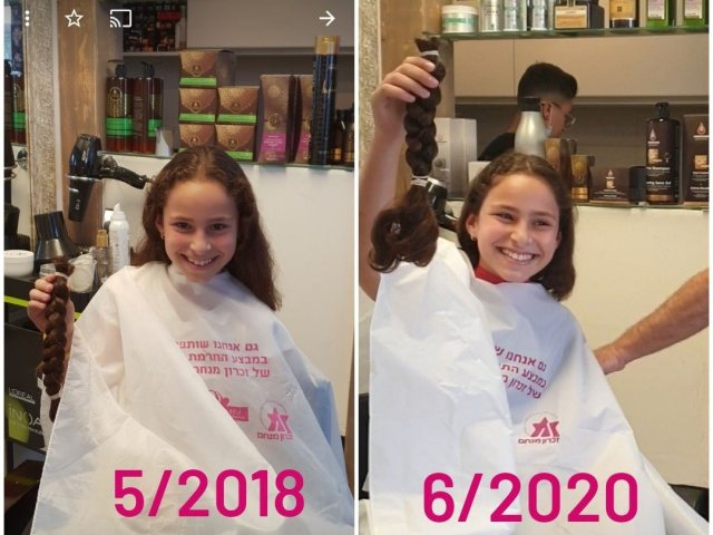 שיר לבן מנס ציונה במעמד המרגש ! כל הכבוד  (צילום עצמי )