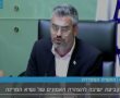 צפו עכשיו: כשחה"כ בועז טופורובסקי מנס ציונה מלמד לקח חכי"ם מהליכוד...