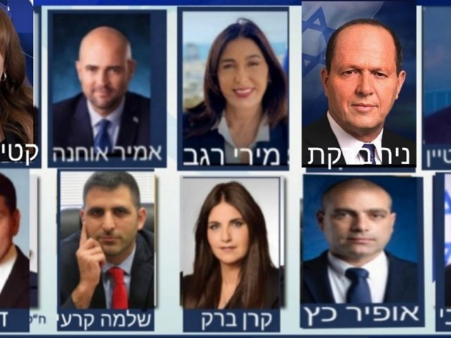 פייסבוק