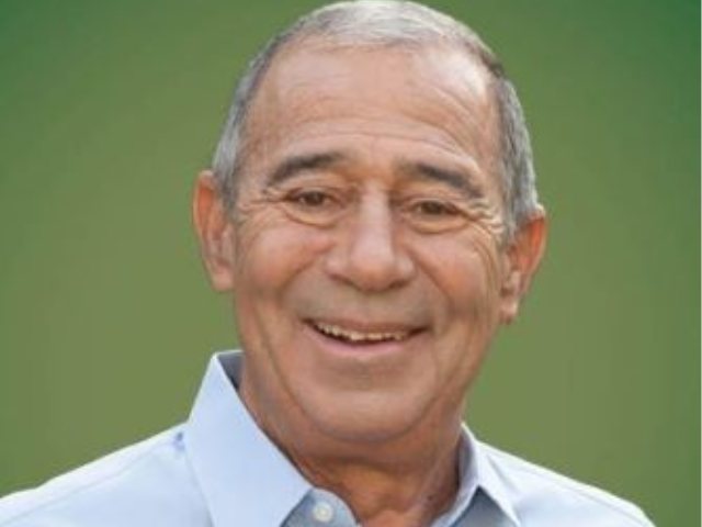 ארכיון