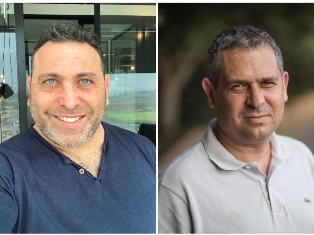 ארכיון