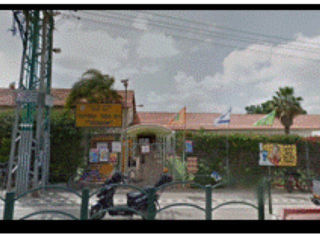 בית ספר אשכול נס ציונה צילום מפות גוגל 
