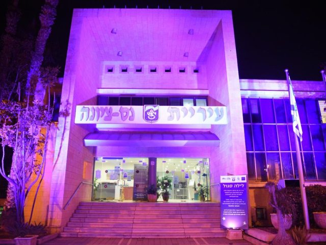 צילום יחצ