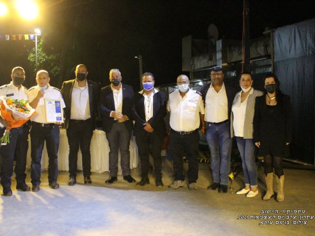 צילום בושם עזרא