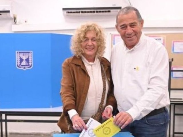ארכיון
