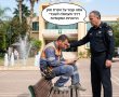 חלם פינת הבנים 9... היועמ"ש בעיריית נס ציונה אסרה על כל עובדי העירייה להגיב ברשת בנושאים פוליטיים.
