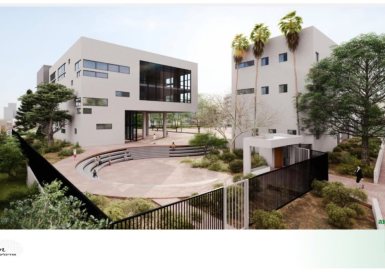 דוברות עיריית נס ציונה