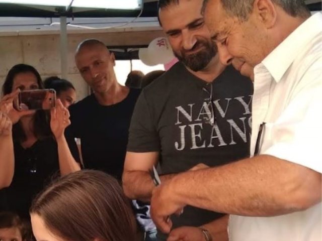 צילום עצמי 