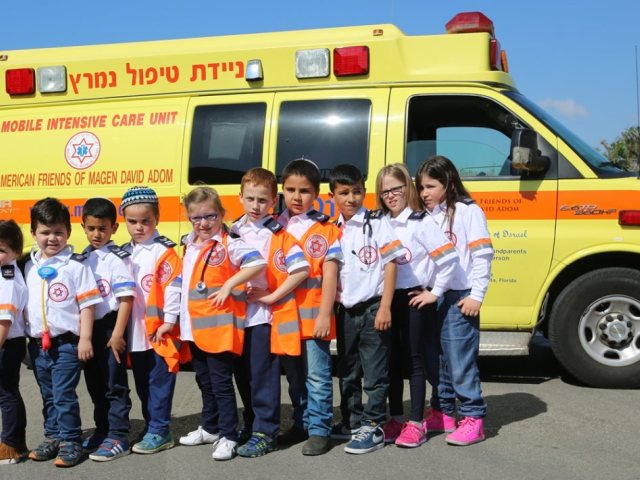 מד"א