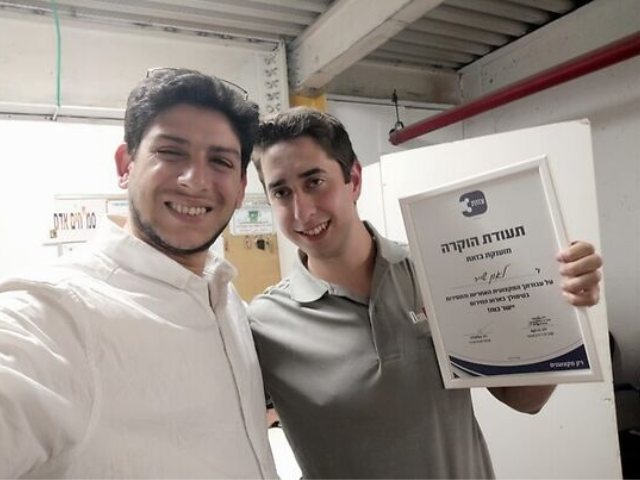 צילום צוות 3 