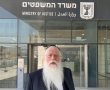 בעקבות מעצר בני הישיבות: ח"כ פרוש שובת רעב מול משרד היועמ"שית בירושלים | צפו