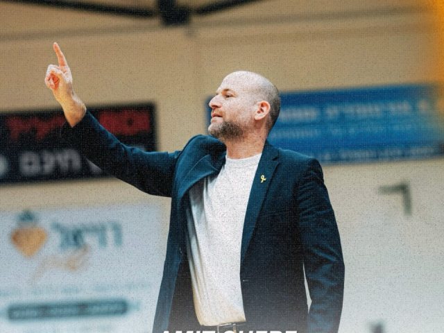 עירוני נס ציונה נפרדת מהמאמן עמית שרף