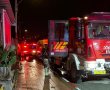 סכנת חיים: צו סגירה מיידי למחסן סיטונאי בגלל ליקויי בטיחות אש