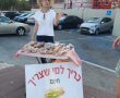 מיזם "כריך למי שצריך" חוזר לנוף נס ציונה - אם תעזרו לממנו.