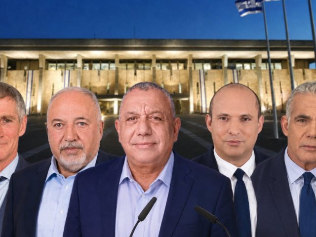 ארכיון